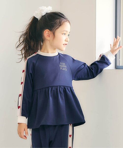 [apres les cours] 아프레 하트 자카드 라인 키즈 티셔츠 (셋업 가능) 7