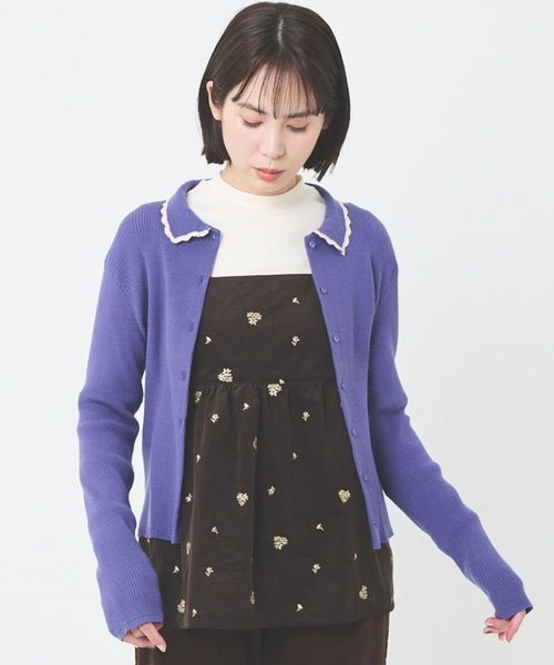 [petit main LIEN] 쁘띠마인 리앙 여성 칼라 니트 가디건 | source:112177856_34_d