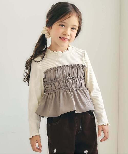 아이보리 상품 이미지 1