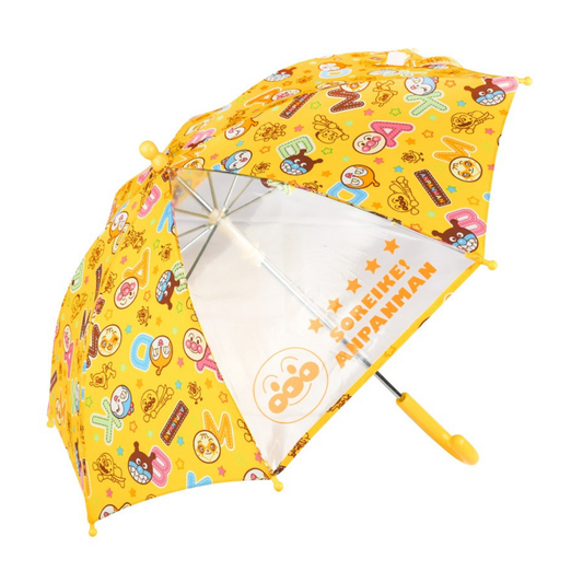 [아카짱혼포] 호빵맨 아기 우산