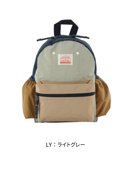 [Ocean and ground] 오션앤그라운드 DAYPACK MULTI 백팩