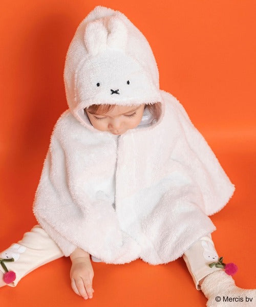 브랜쉐스 베이비 케이프 miffy 사진 10