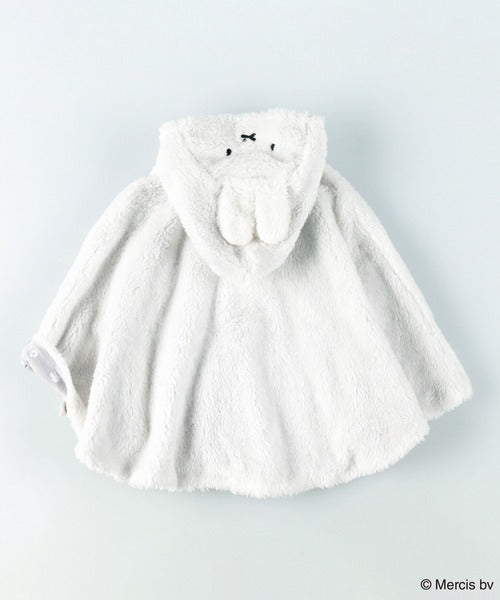 브랜쉐스 베이비 케이프 miffy 사진 12