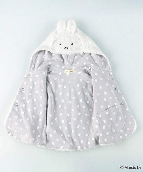 브랜쉐스 베이비 케이프 miffy 사진 13