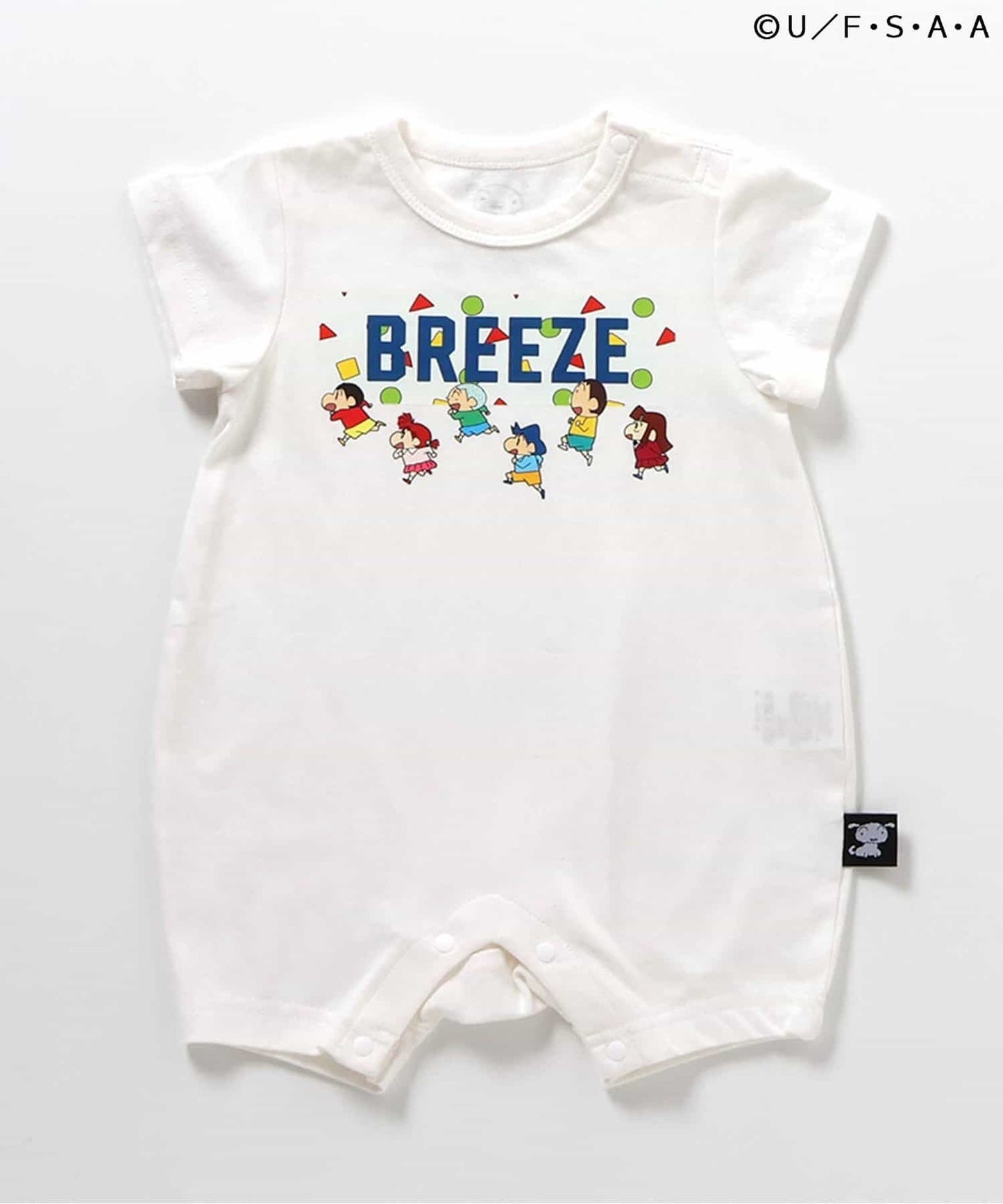 [BREEZE] 브리즈 짱구 그래픽 바디슈트