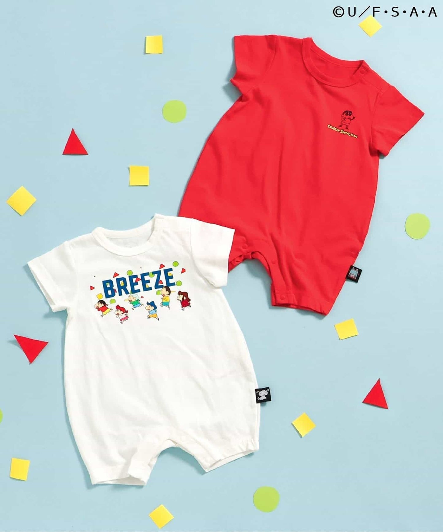 [BREEZE] 브리즈 짱구 그래픽 바디슈트