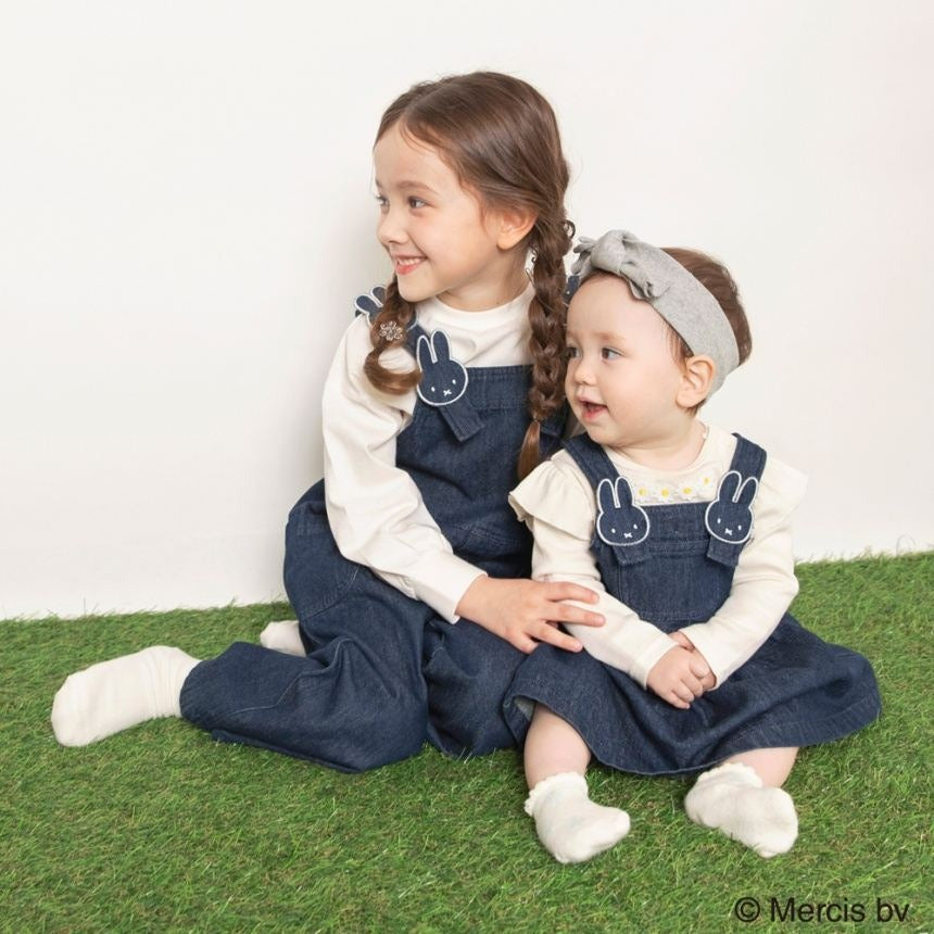 [branshes] 키즈 미피 멜빵바지