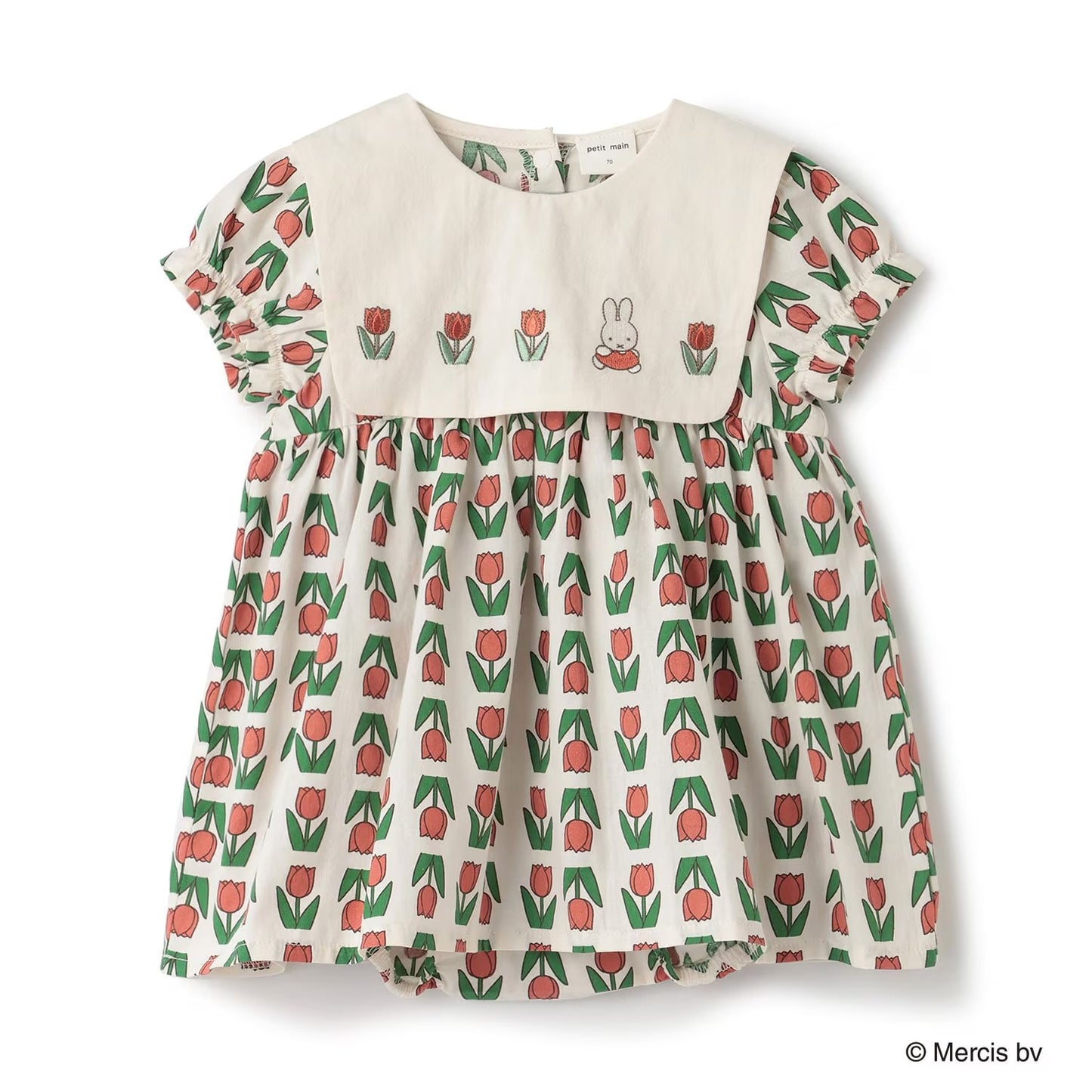 [petit main] Baby Miffy Tulip Romper