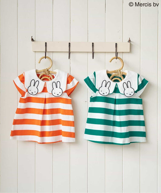 [apres les cours] Dick Bruna 미피 스트라이프 튜닉 티