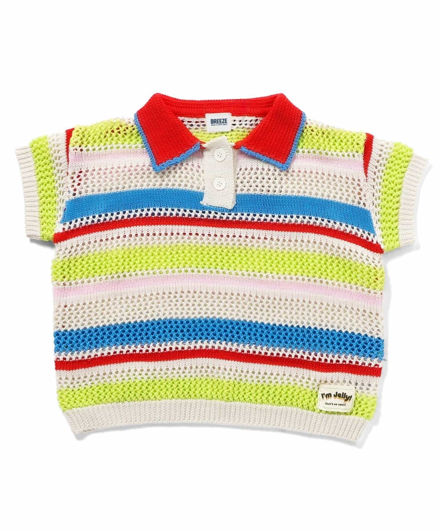 [BREEZE] 키즈 보더 니트 포로