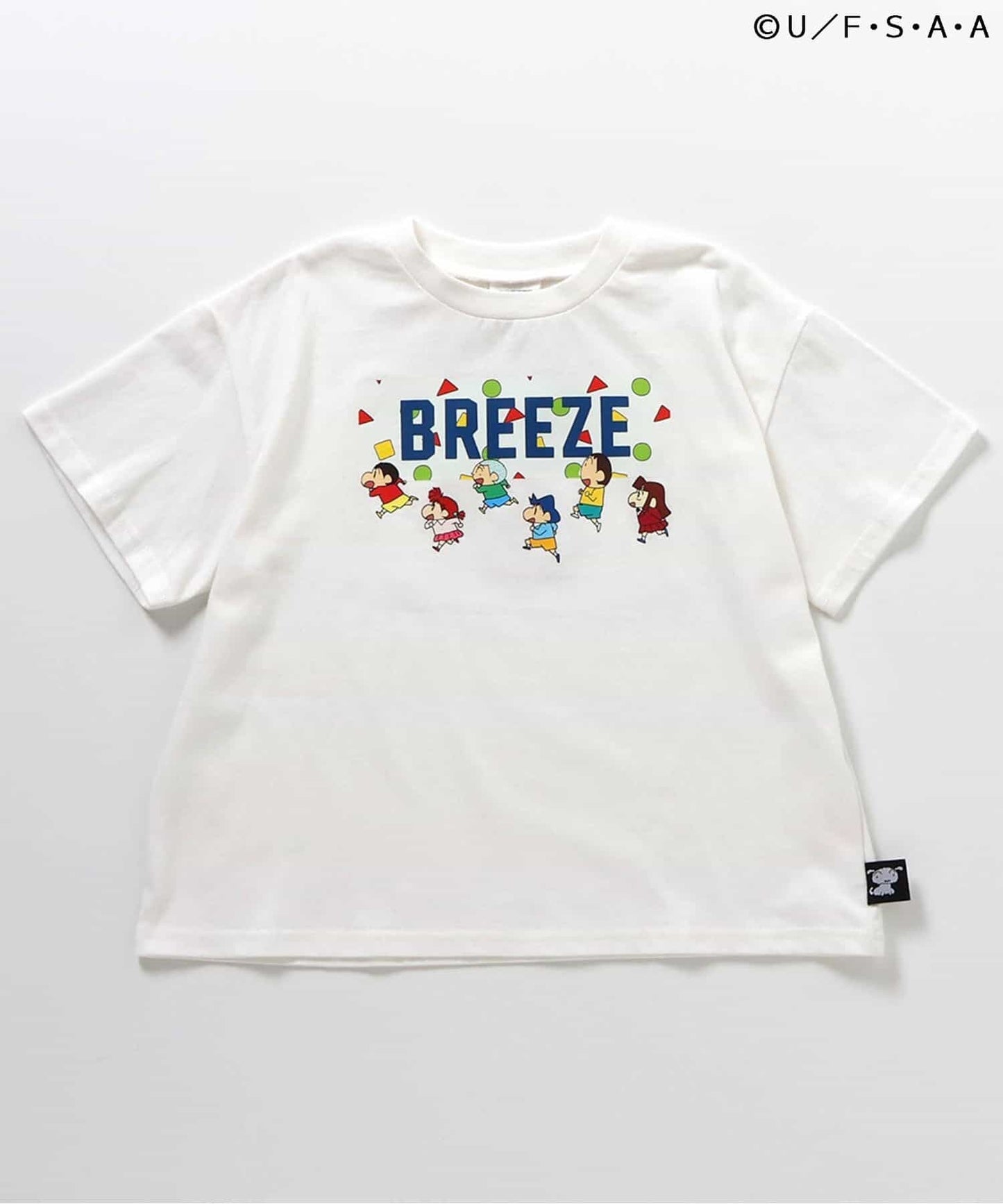 [BREEZE] 브리즈 짱구 그래픽 티셔츠