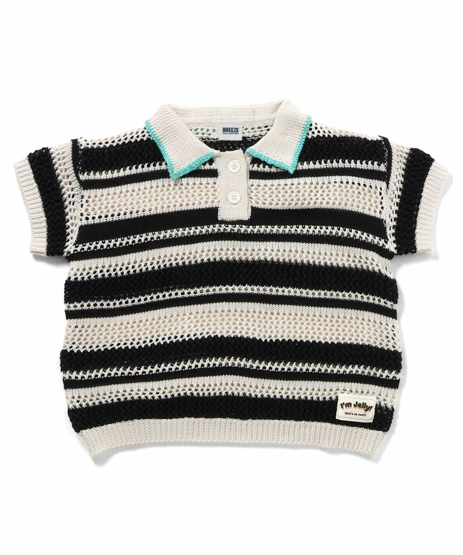 [BREEZE] 키즈 보더 니트 포로