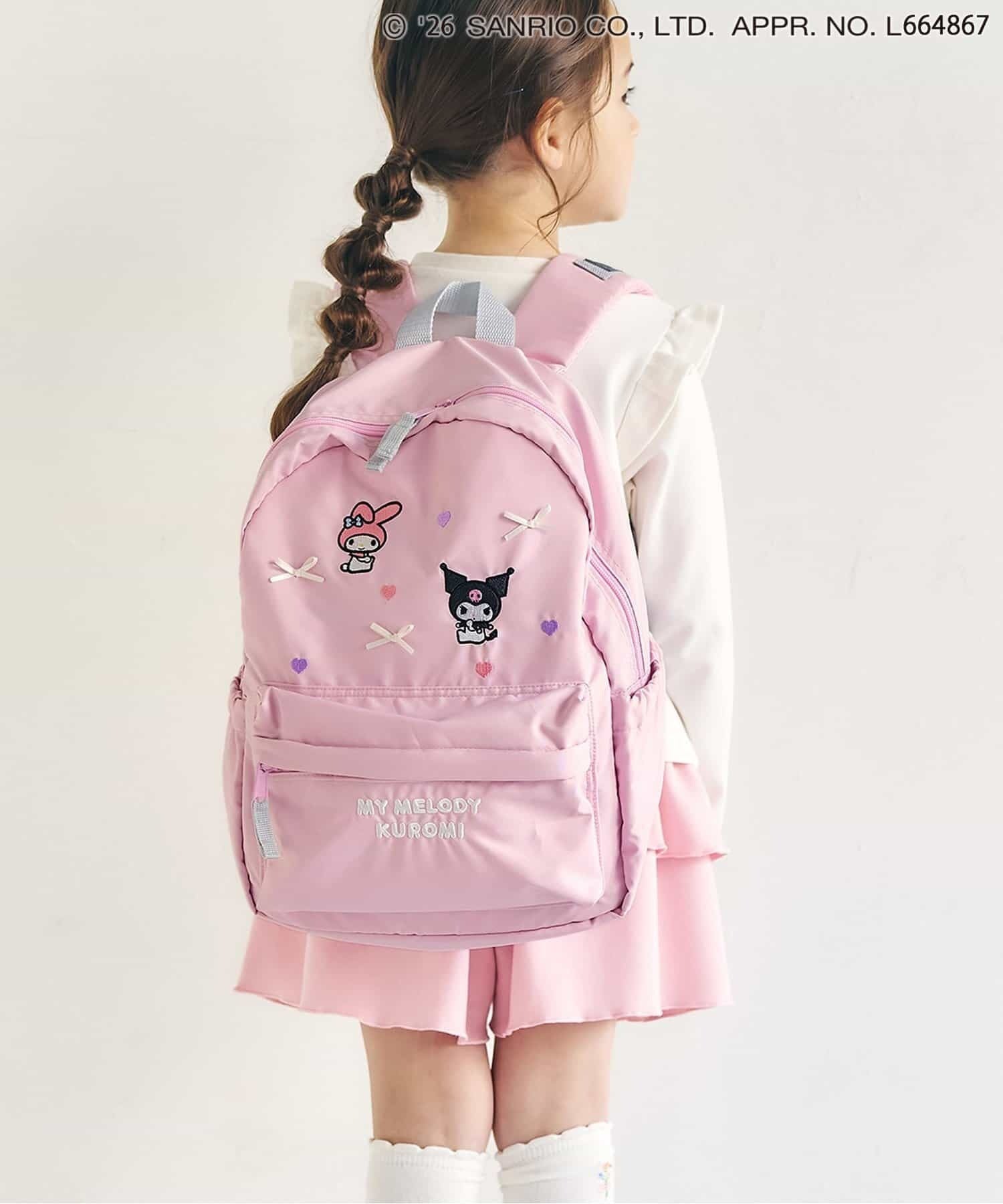 [apres les cours] 키즈 산리오 백팩