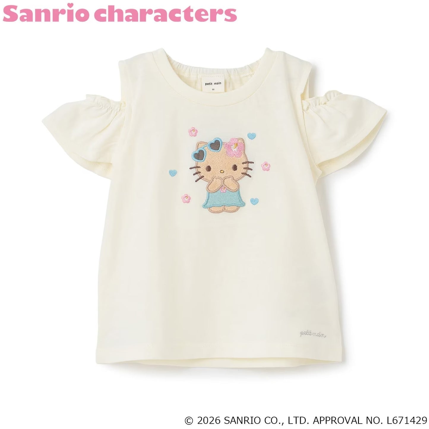 [petit main] Petit Main Kids' Sanrio Shoulder Slit Graphic Short-Sleeve T-Shirt