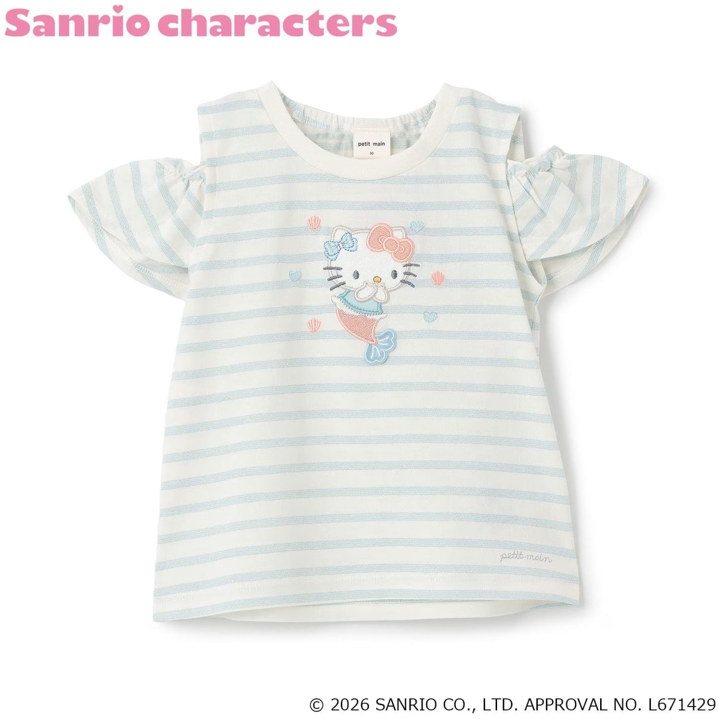 [petit main] Petit Main Kids' Sanrio Shoulder Slit Graphic Short-Sleeve T-Shirt