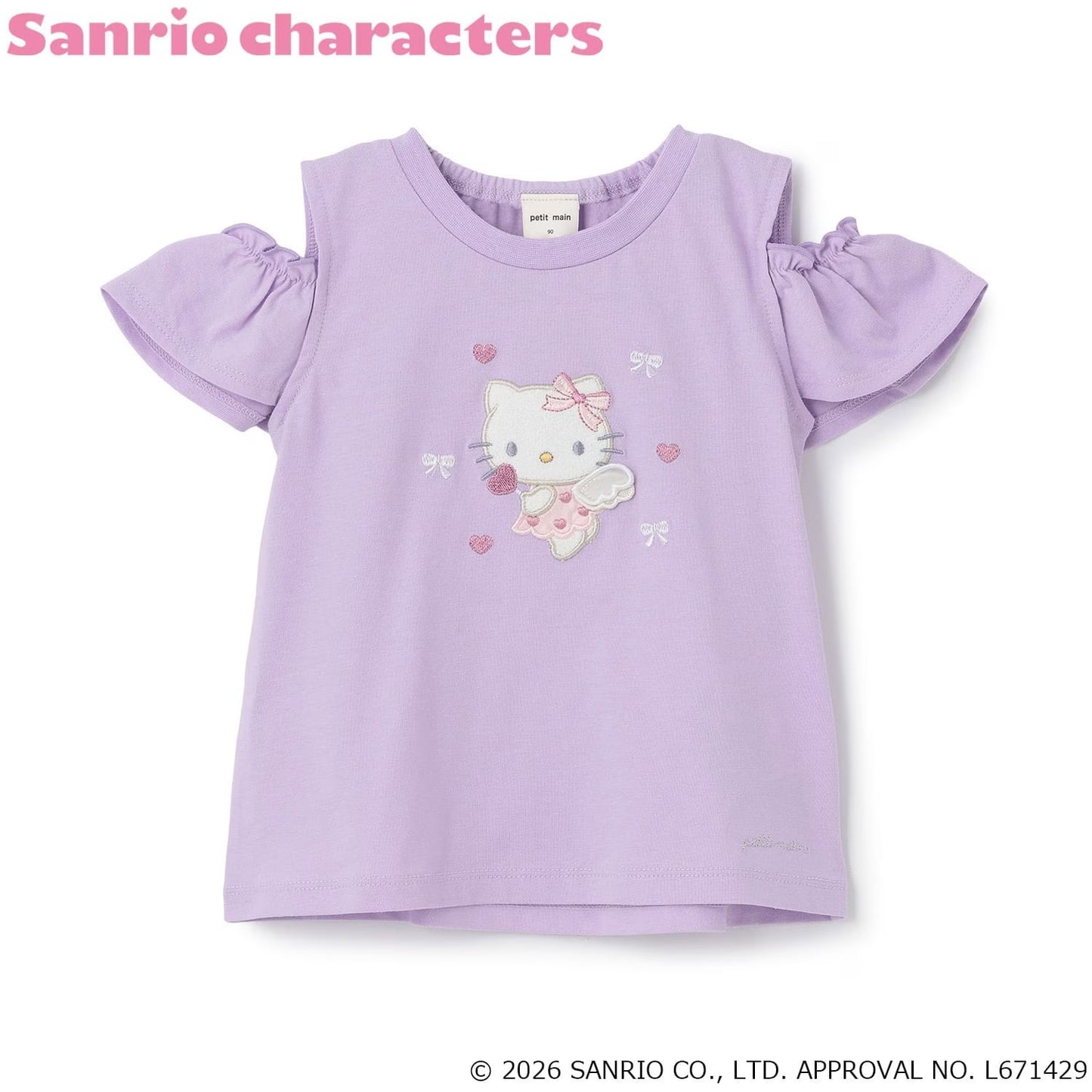 [petit main] Petit Main Kids' Sanrio Shoulder Slit Graphic Short-Sleeve T-Shirt