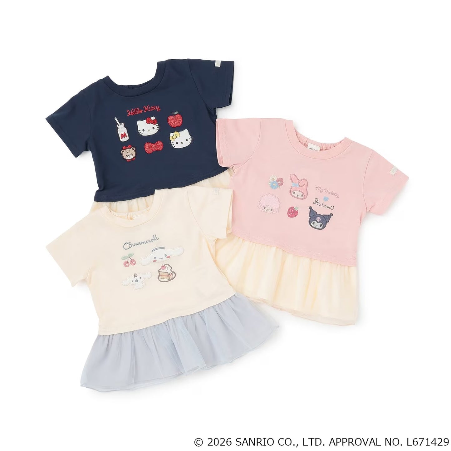 [petit main] Petit Main Kids Sanrio Tulle Layered T-Shirt