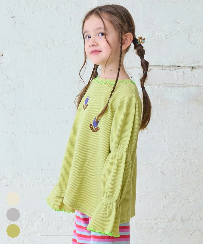 [MARKEY'S] 키즈 스모킹 슬리브 와플 컷소