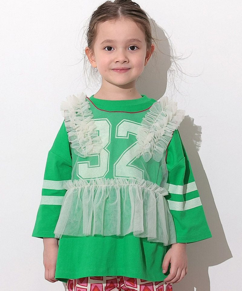 [Ocean and ground] 키즈 튤 프릴 베스트