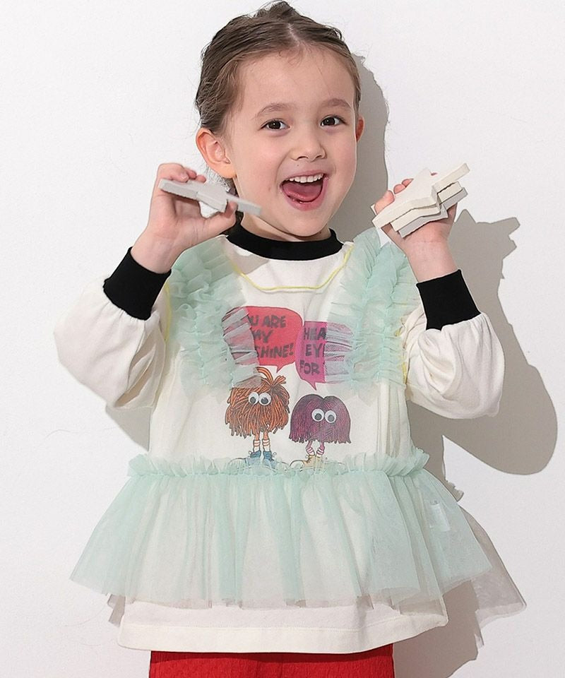 [Ocean and ground] 키즈 튤 프릴 베스트