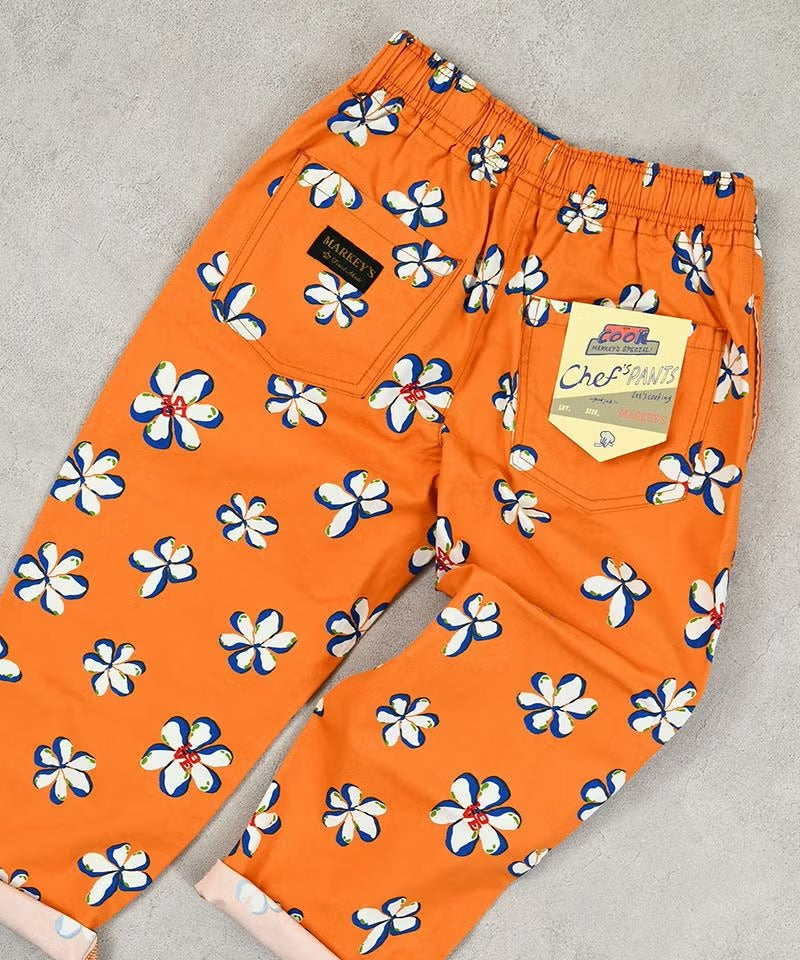 [MARKEY'S] 키즈 셰프팬츠