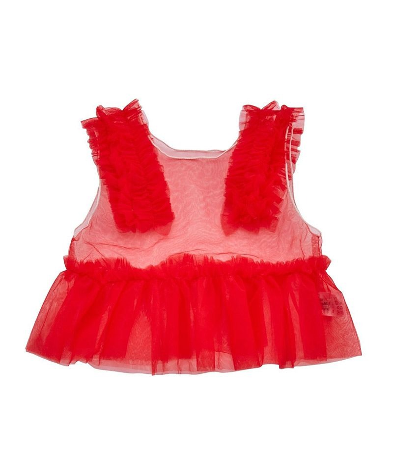 [Ocean and ground] 키즈 튤 프릴 베스트