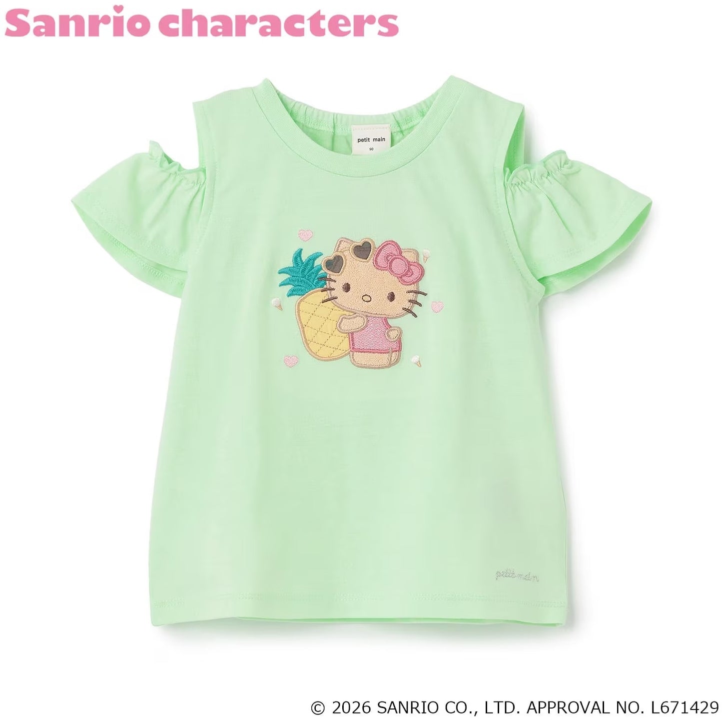 [petit main] Petit Main Kids' Sanrio Shoulder Slit Graphic Short-Sleeve T-Shirt