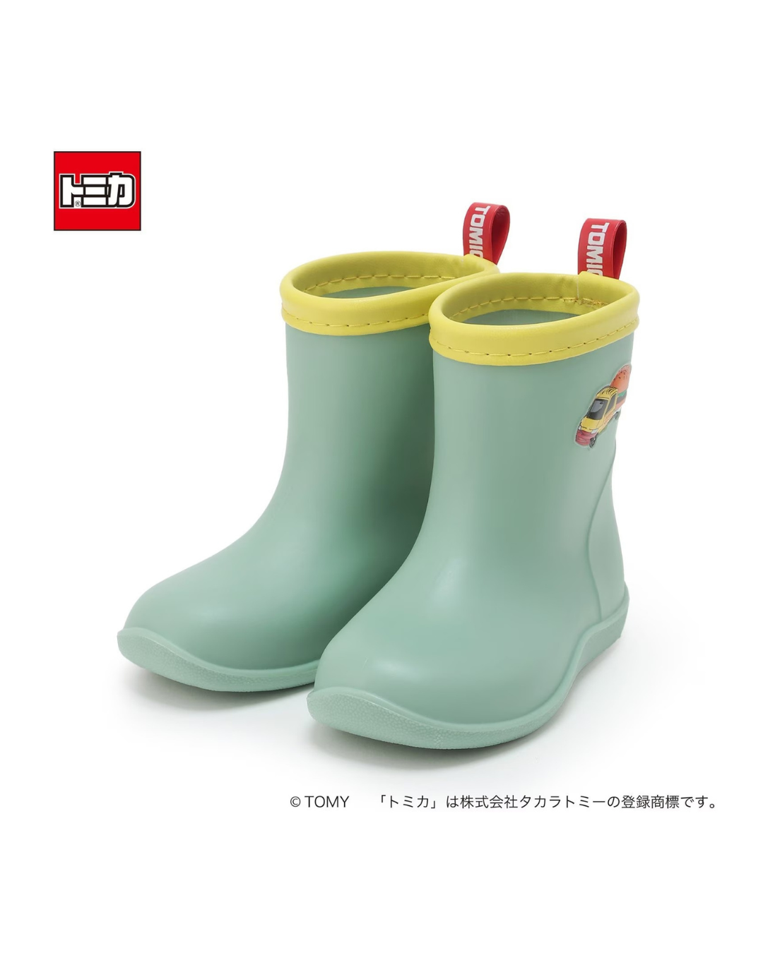 [petit main] 키즈 토미카 레인부츠